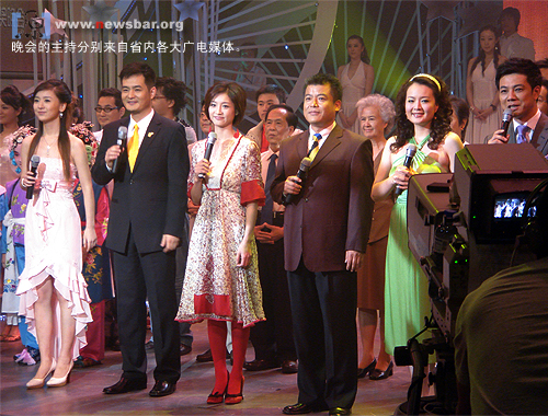 深圳，广东广播电视新闻奖颁奖礼，广东多名美女主持云集晚会现场。