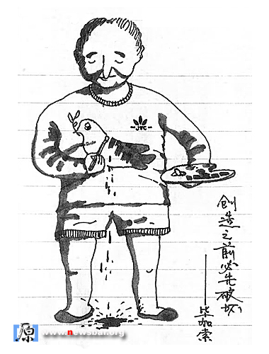 黑白画:毕加索。