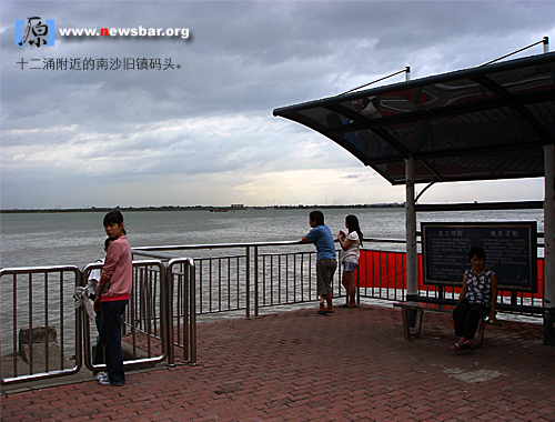 十二涌附近的南沙旧镇码头。