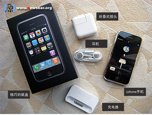 购自美国的原版苹果iphone。