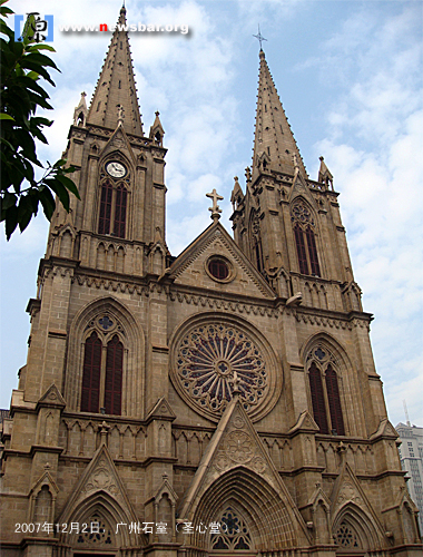 2007年12月2日，广州石室天主教堂(圣心堂)。
