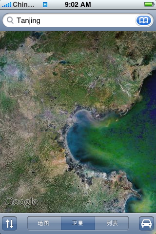 iphone标示的位置。