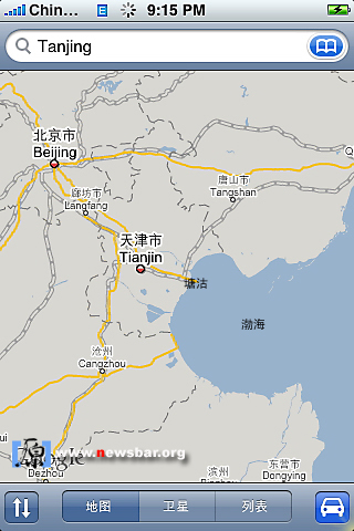 iphone标示的天津和塘沽的位置。
