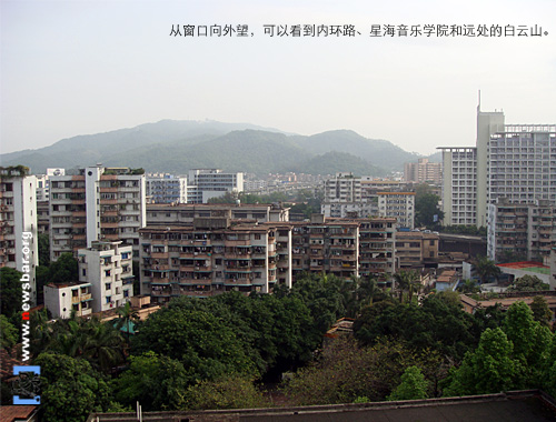 从窗口向外望,可以看到内环路、星海音乐学院和远处的白云山。