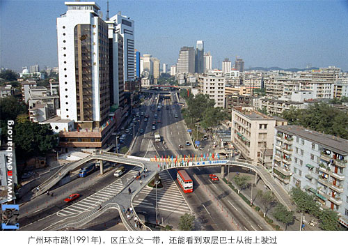 1991年广州环市路区庄立交附近的街景,还能看到双层巴士行驶在大街上。