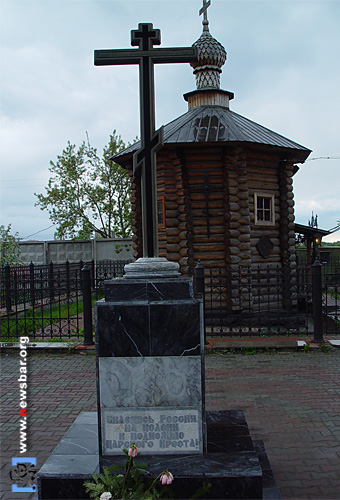 俄罗斯叶卡捷琳堡市,末代沙皇被处死的地方建起了“鲜血耶稣基督教堂”,这是2002年时的景观。