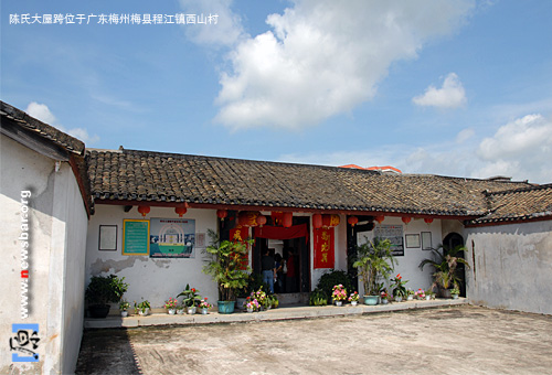 广东梅州梅县程江镇西山村陈氏大屋跨正门