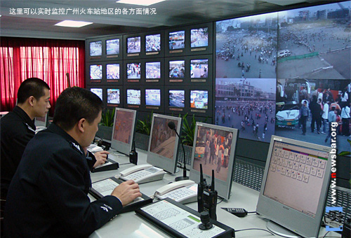 广州市公安局越秀分局流花地区视频监控中心,广州火车站地区的尽收眼底。