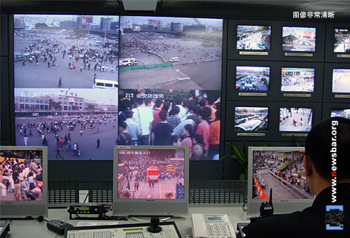 广州市公安局越秀分局流花地区视频监控中心,视频的质量不错,广州火车站地区的影像非常清晰。