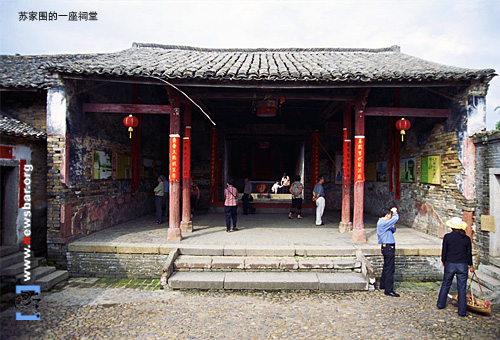 广东河源苏家围客家村,一间颇有历史的祠堂。