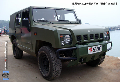 广西北海涠洲岛,停放在码头上的军用“勇士”多功能车,它是美军“悍马”的中国仿制品。