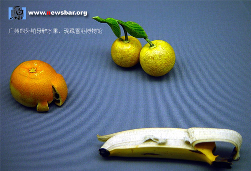 古代广州牙雕水果，几可乱真，现藏香港博物馆。