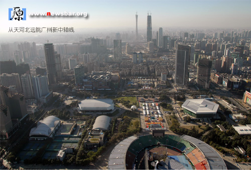 航拍广州:从天河北商贸圈远眺新中轴线。