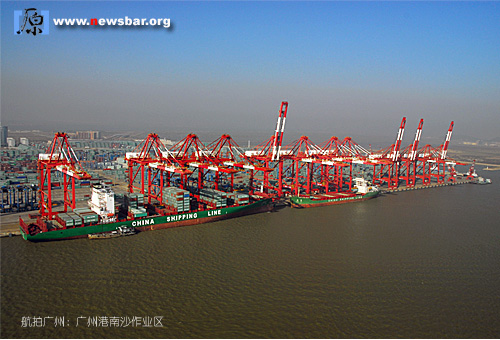航拍广州:广州港南沙作业区。