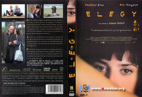 《Elegy》(《挽歌》或《禁欲》)”