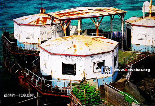 到美济礁去……。