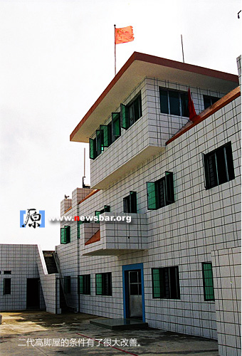 到美济礁去……。