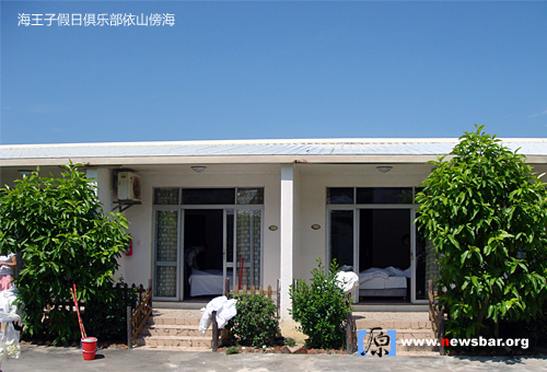 广东省惠州市惠东县巽寮湾海王子假日俱乐部。