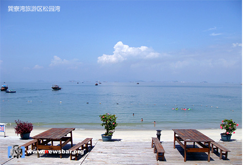 广东省惠州市惠东县巽寮湾旅游区松园湾。